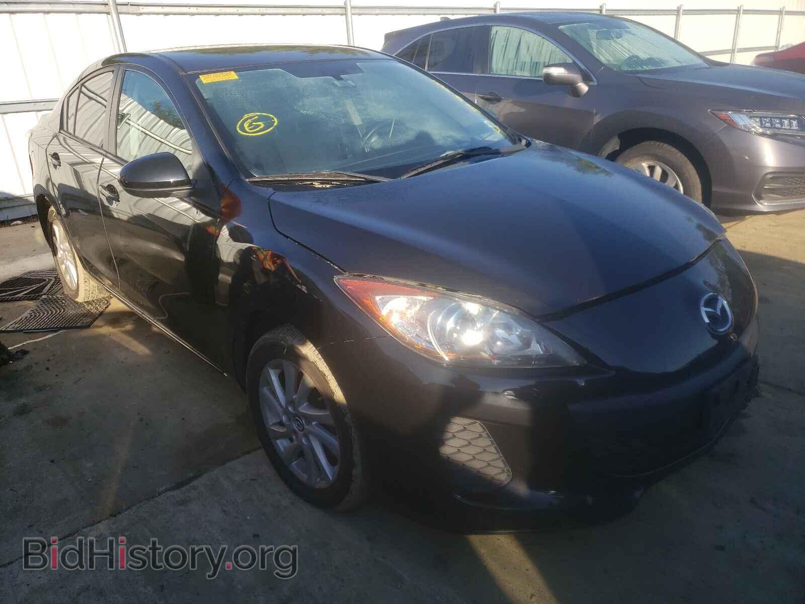 Photo JM1BL1VPXD1780813 - MAZDA 3 2013