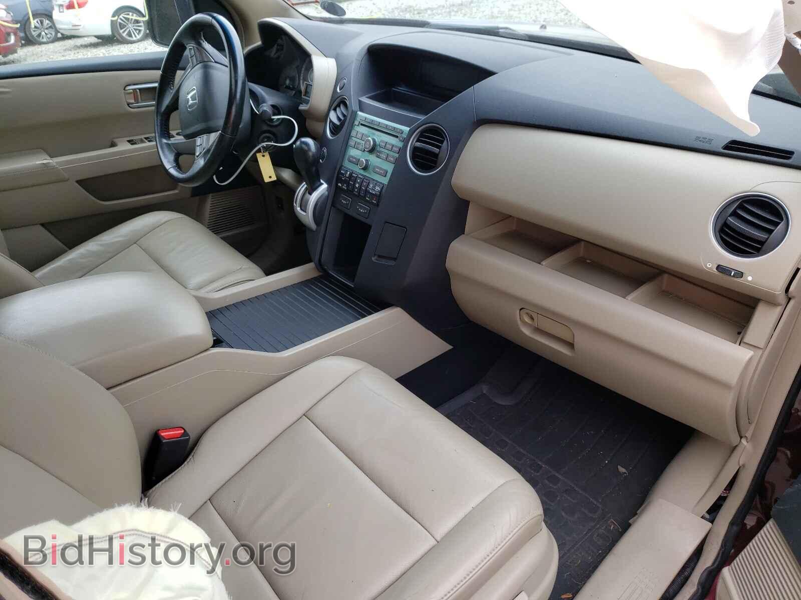 2009 HONDA PILOT - VIN: 5FNYF48549B013079 - Photo 5