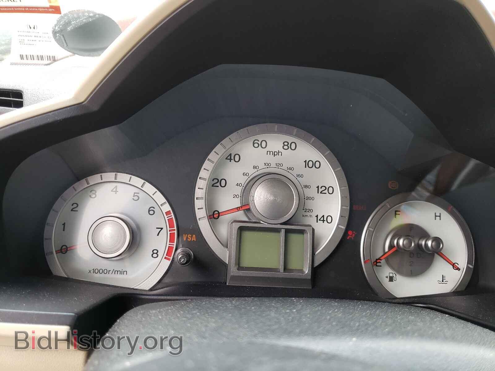 2009 HONDA PILOT - VIN: 5FNYF48549B013079 - Photo 8