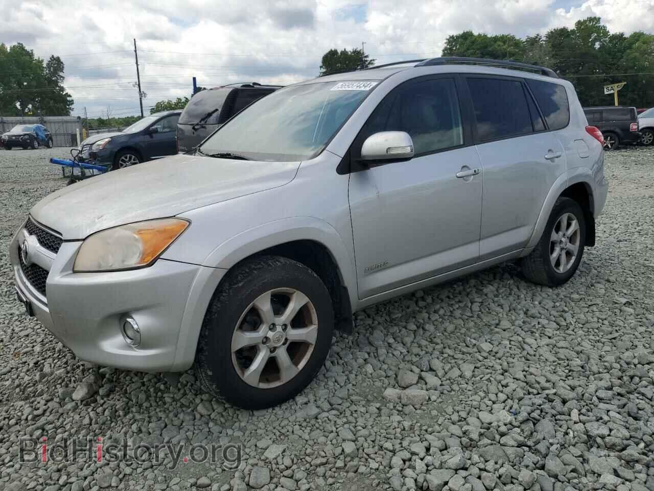 Photo 2T3DF4DV8BW094852 - TOYOTA RAV4 2011