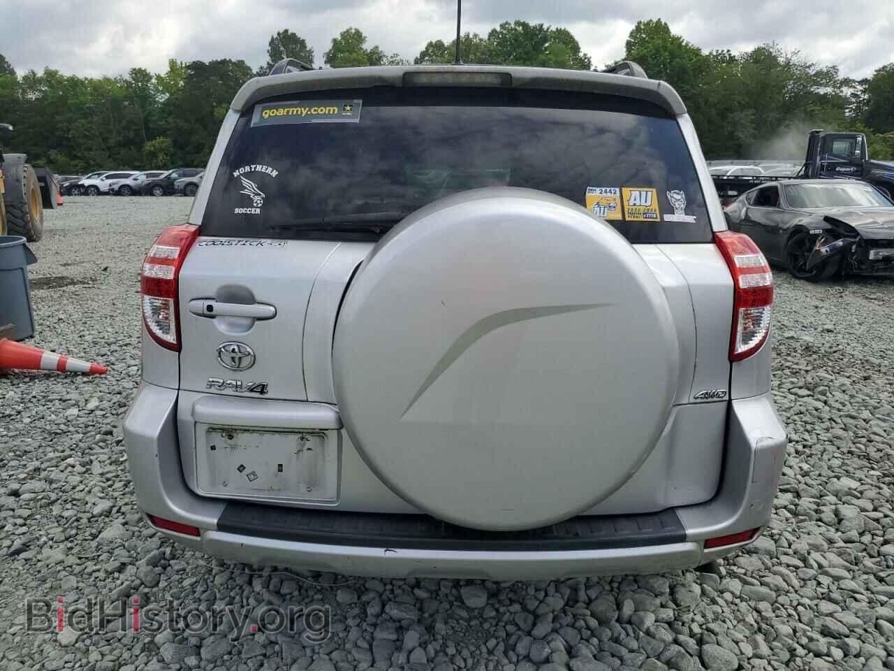 2011 TOYOTA RAV4 - VIN: 2T3DF4DV8BW094852 - Фото 6