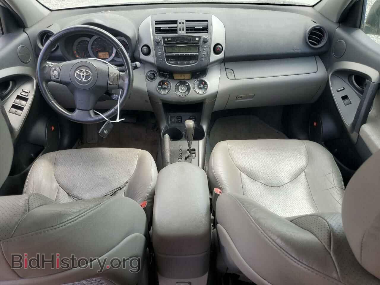 2011 TOYOTA RAV4 - VIN: 2T3DF4DV8BW094852 - Фото 8