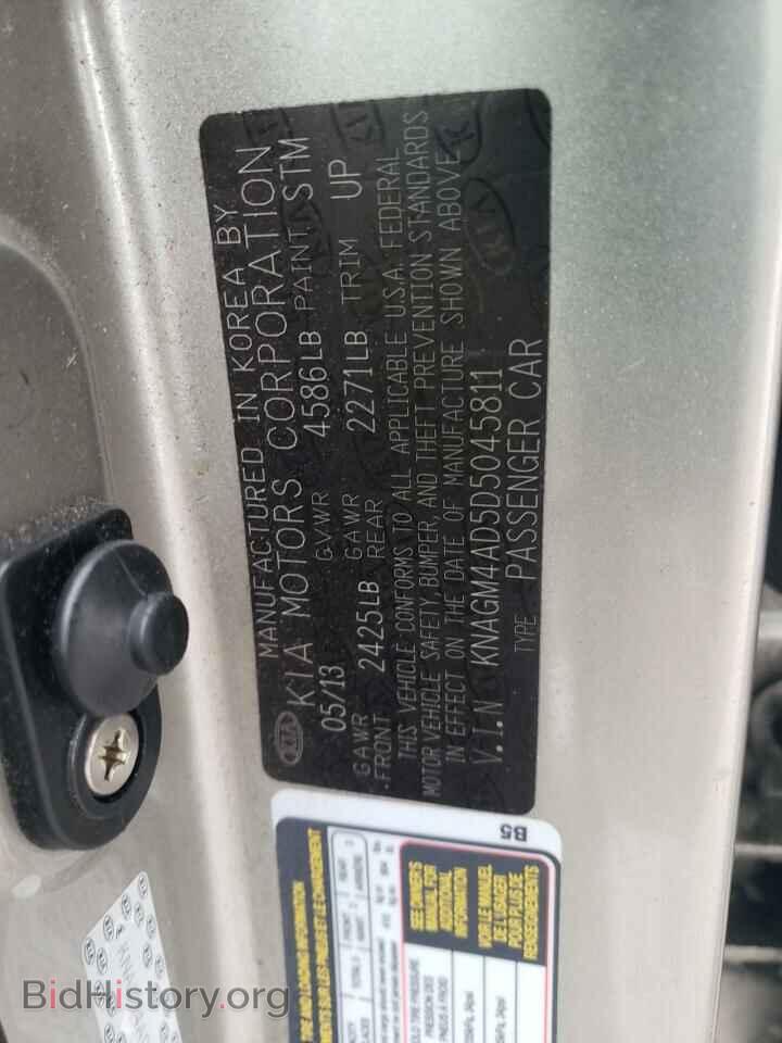 2013 KIA OPTIMA - VIN: KNAGM4AD5D5045811 - Фото 12