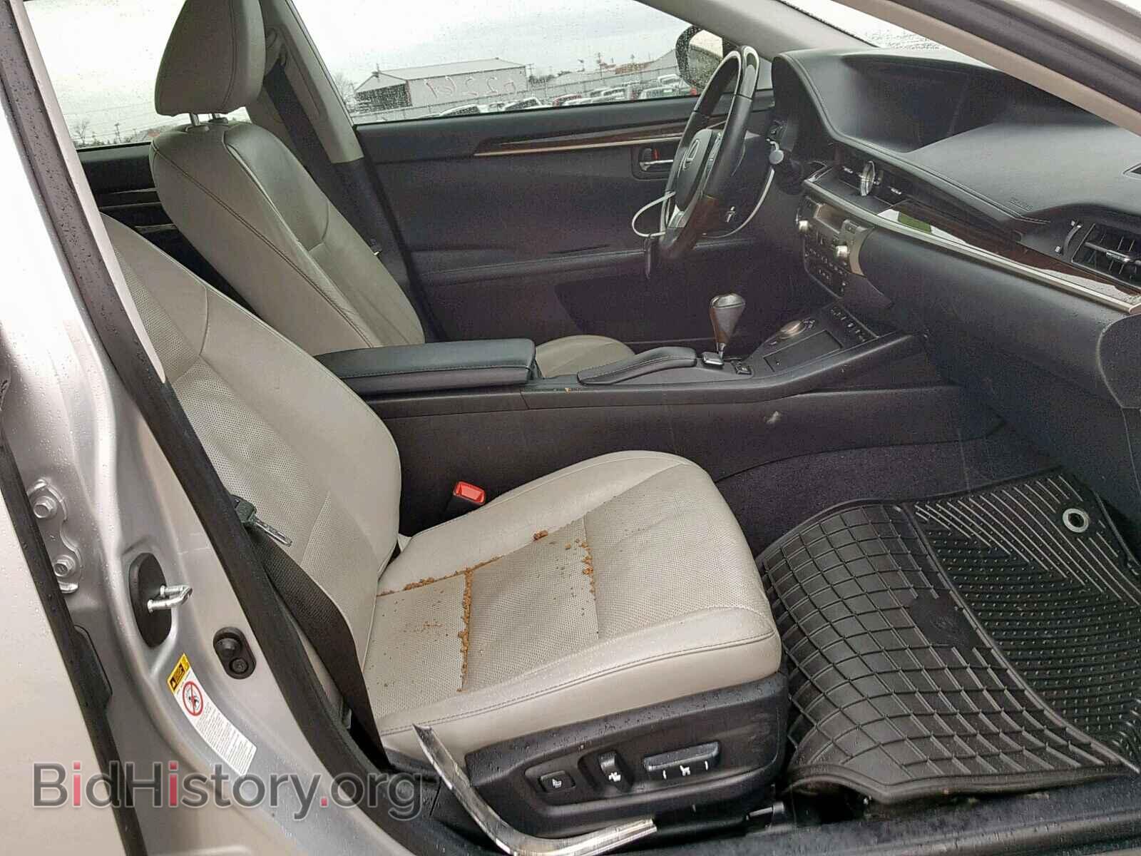 2014 LEXUS ES350 - VIN: JTHBK1GG1E2099448 - Фото 5