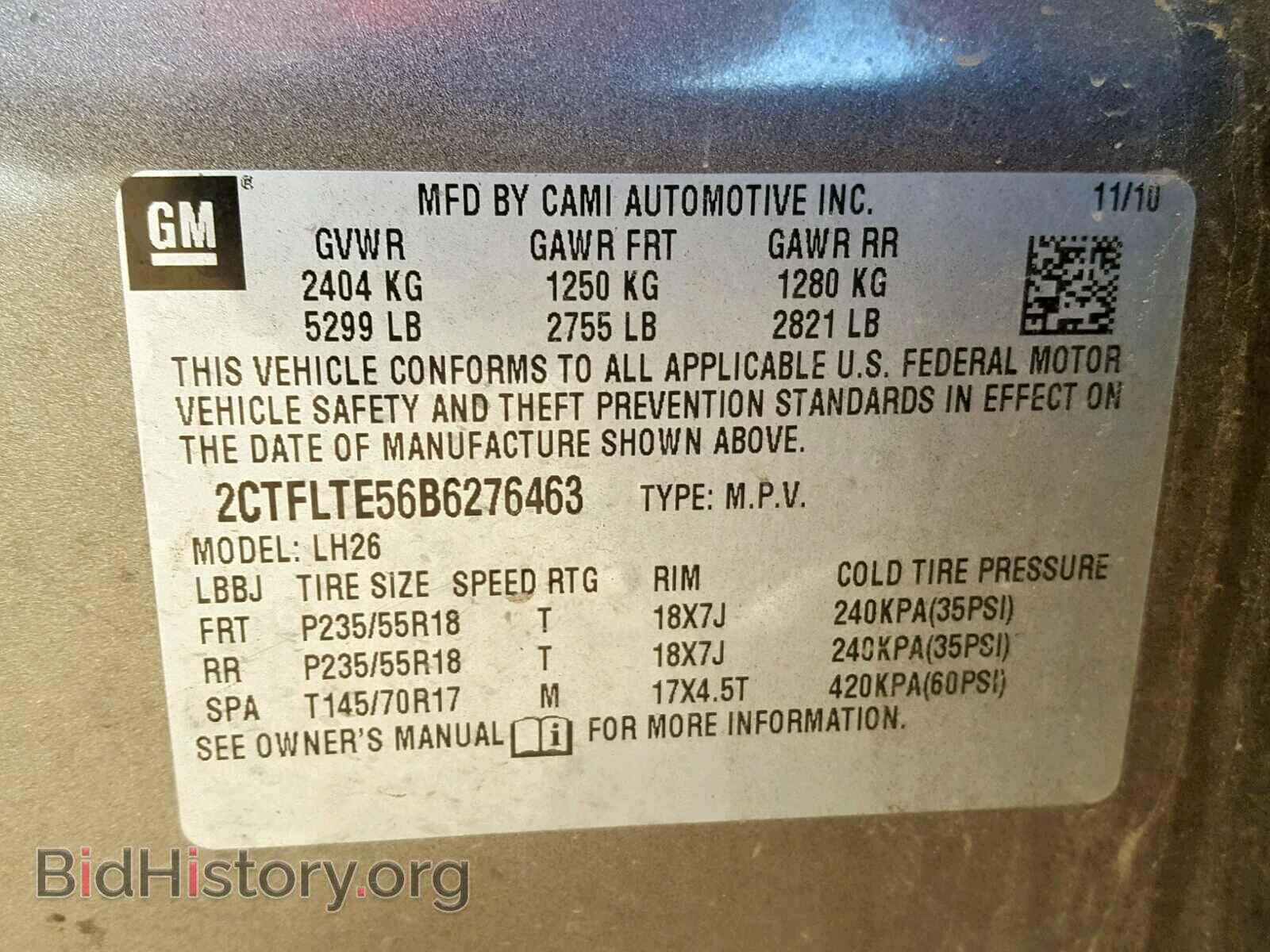 2011 GMC TERRAIN SL - VIN: 2CTFLTE56B6276463 - Фото 10