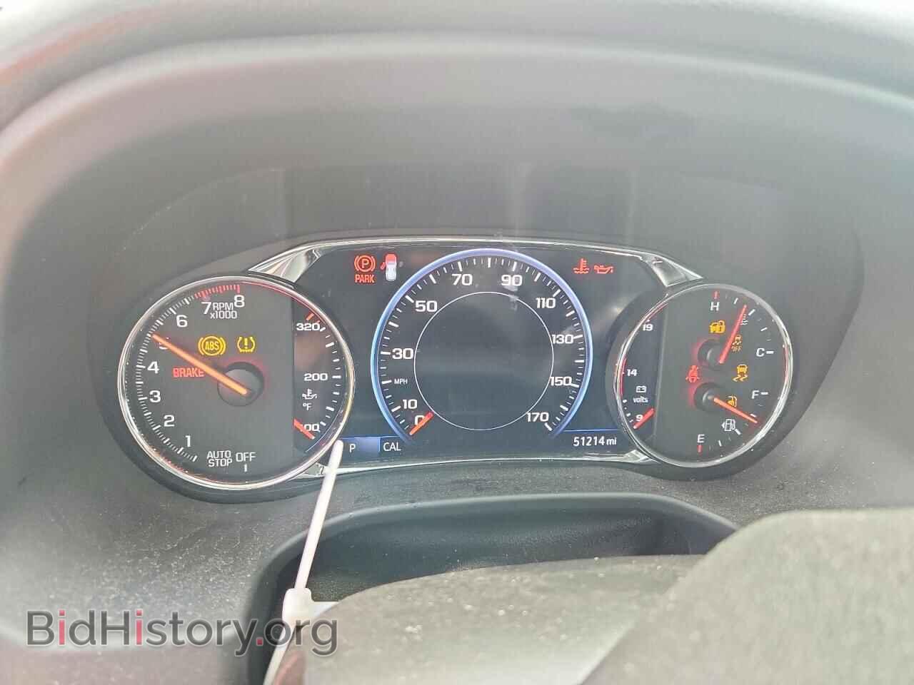 2020 GMC ACADIA - VIN: 1GKKNULS2LZ170427 - Photo 9
