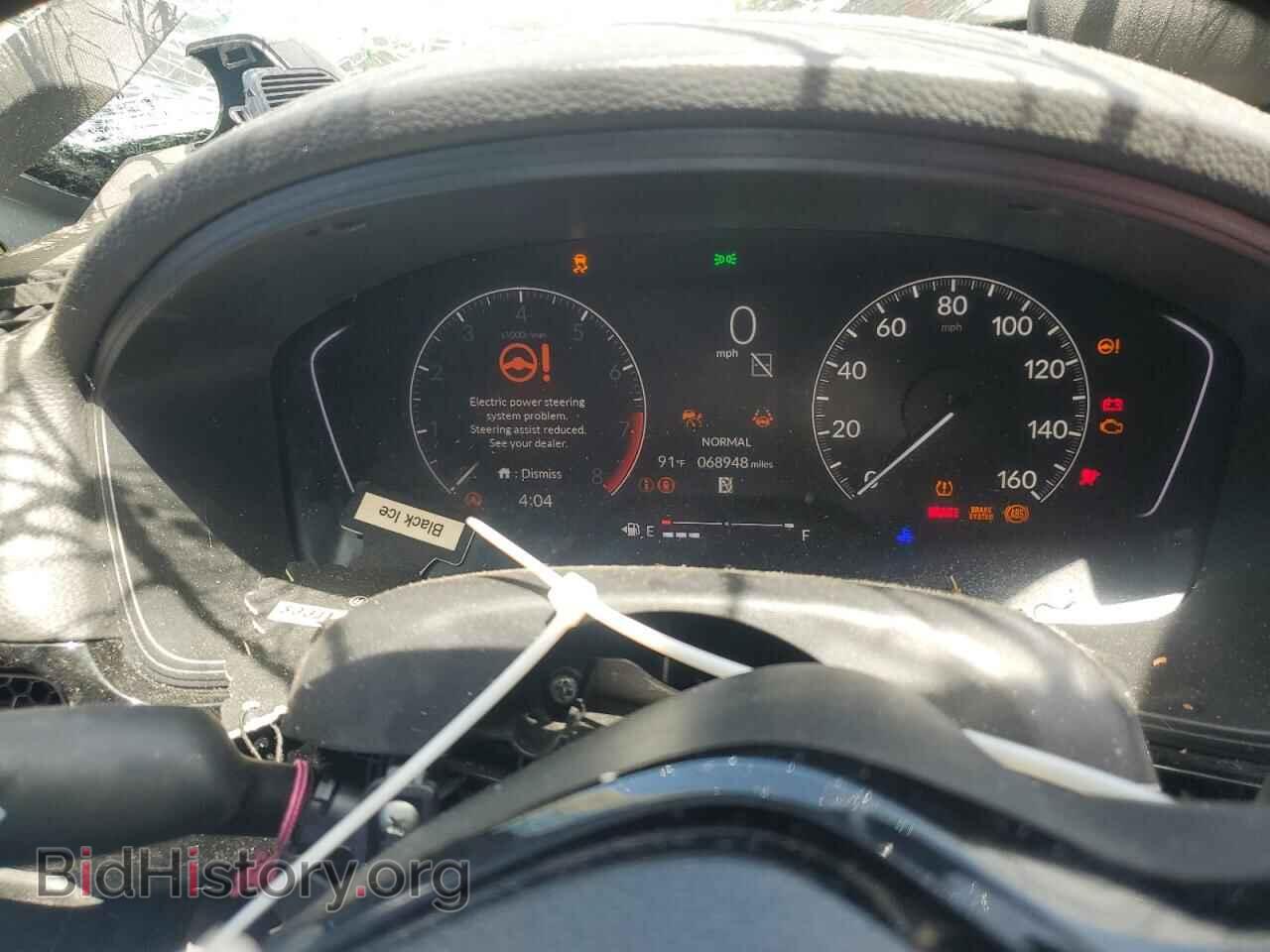 2023 HONDA CIVIC - VIN: 2HGFE2F5XPH555636 - Фото 9