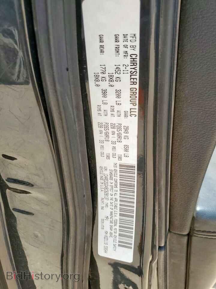 2011 DODGE DURANGO - VIN: 1D4RE2GG4BC628137 - Фото 13