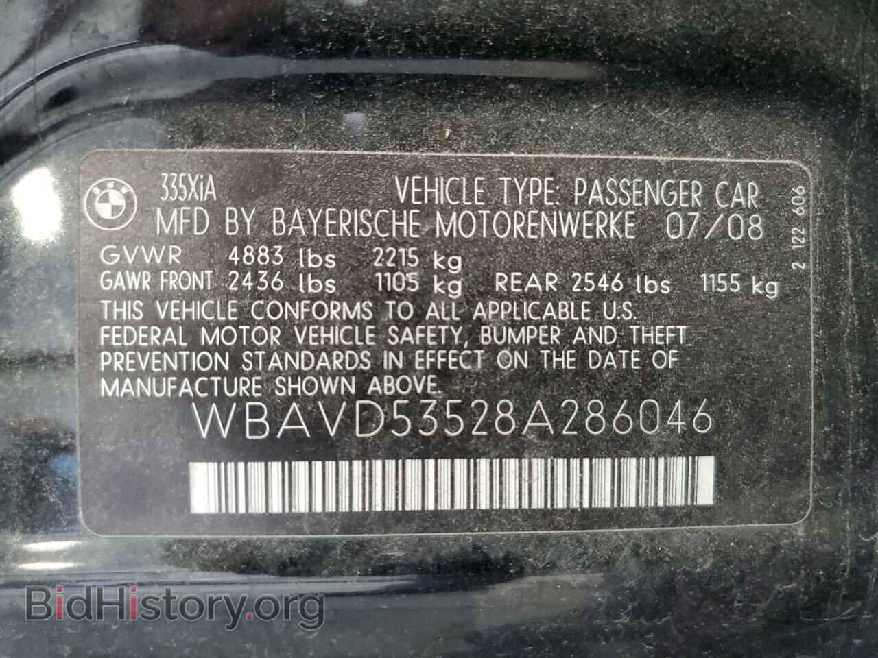 2008 BMW 3 SERIES - VIN: WBAVD53528A286046 - Фото 10