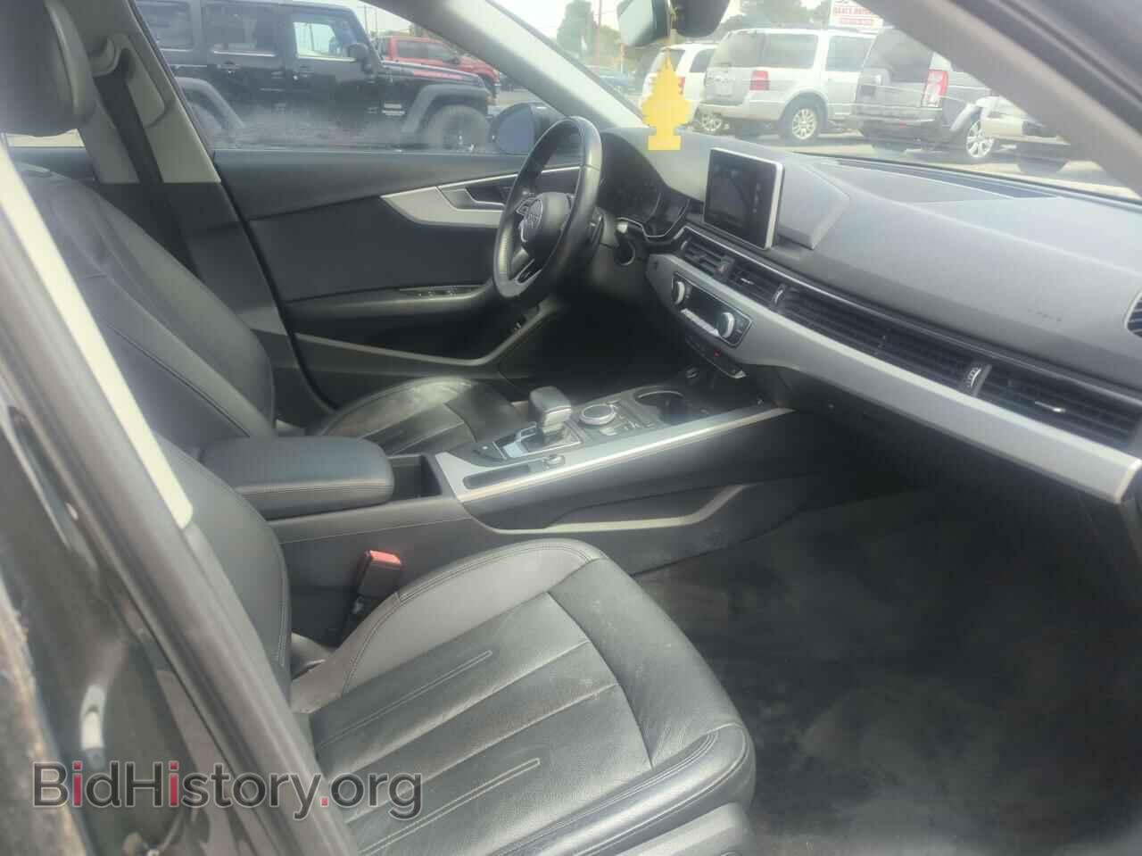 2017 AUDI A4 - VIN: WAUGNAF48HN000730 - Фото 5