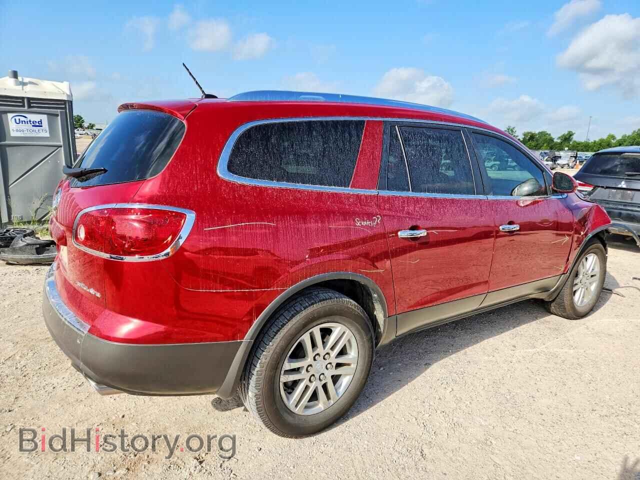 2012 BUICK ENCLAVE - VIN: 5GAKRBED2CJ324248 - Фото 3