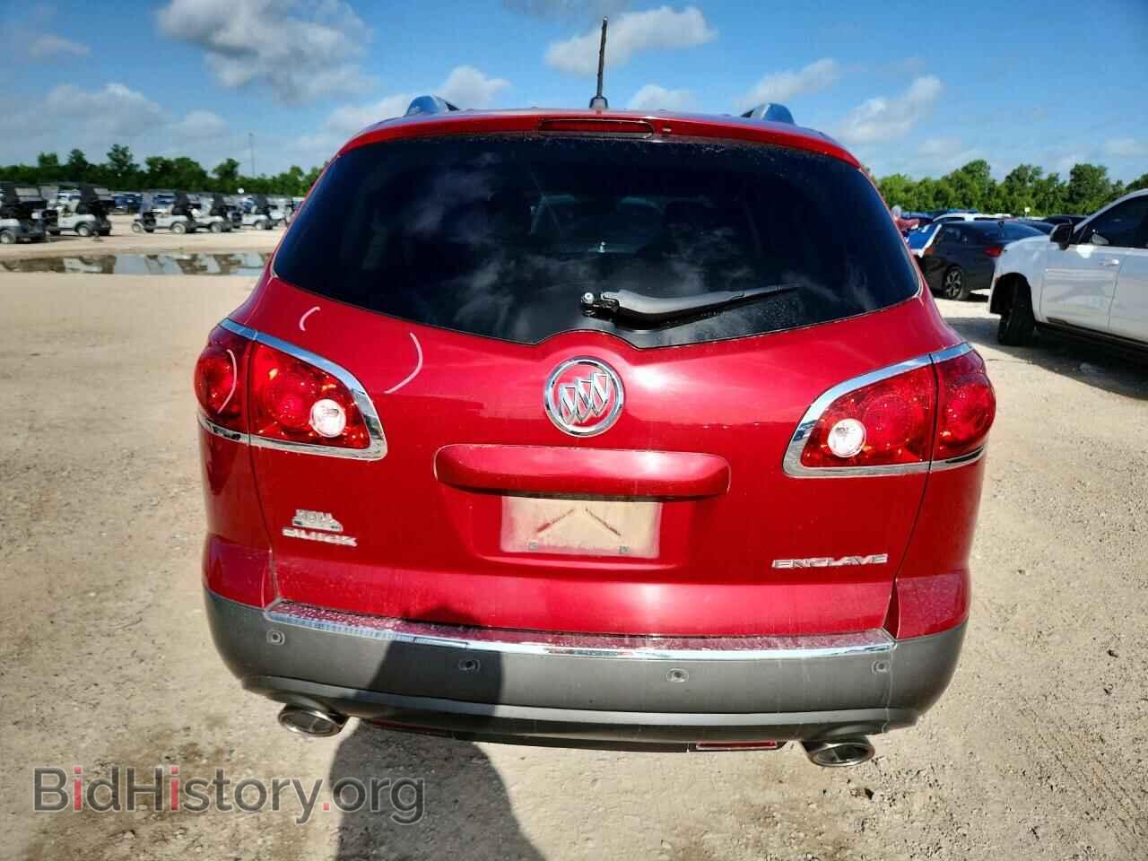 2012 BUICK ENCLAVE - VIN: 5GAKRBED2CJ324248 - Фото 6