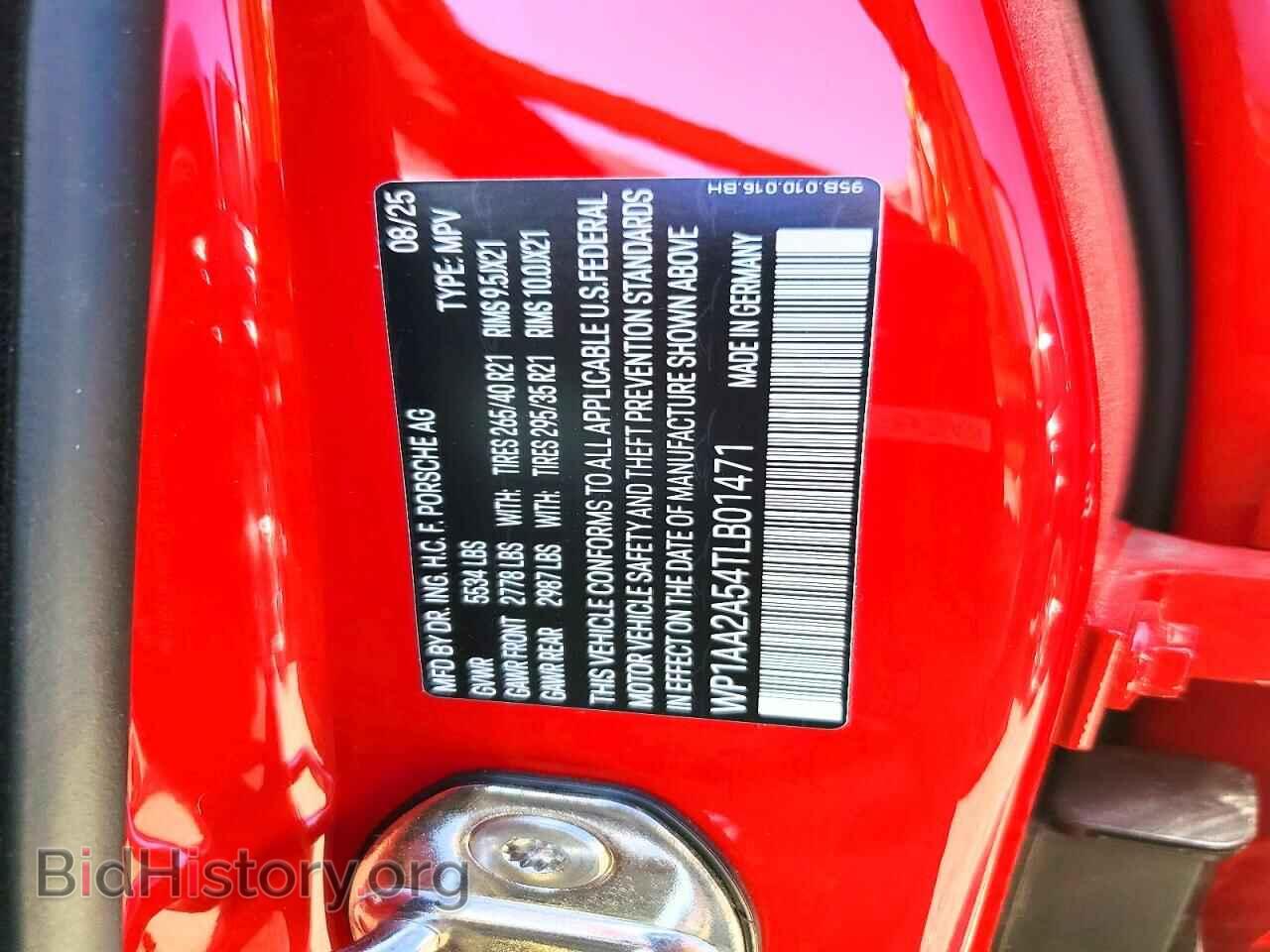 2026 PORSCHE MACAN - VIN: WP1AA2A54TLB01471 - Photo 14