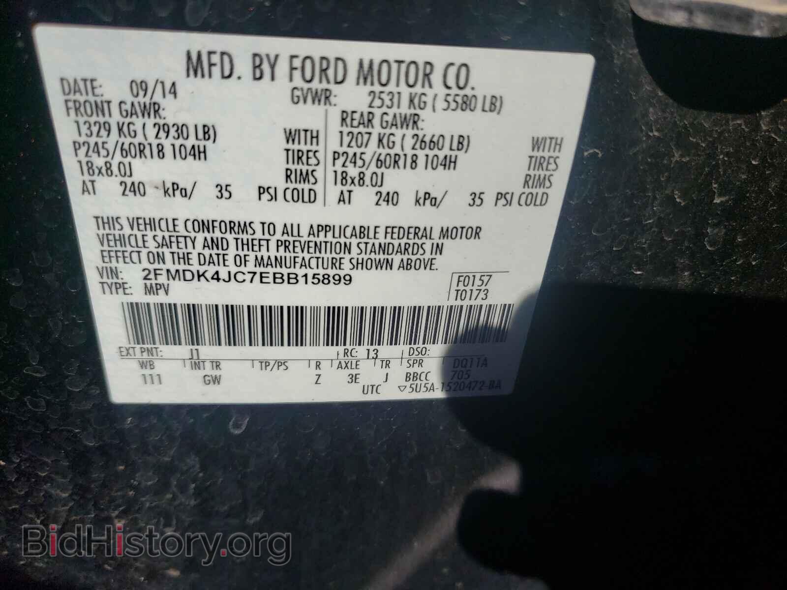2014 FORD EDGE - VIN: 2FMDK4JC7EBB15899 - Photo 10