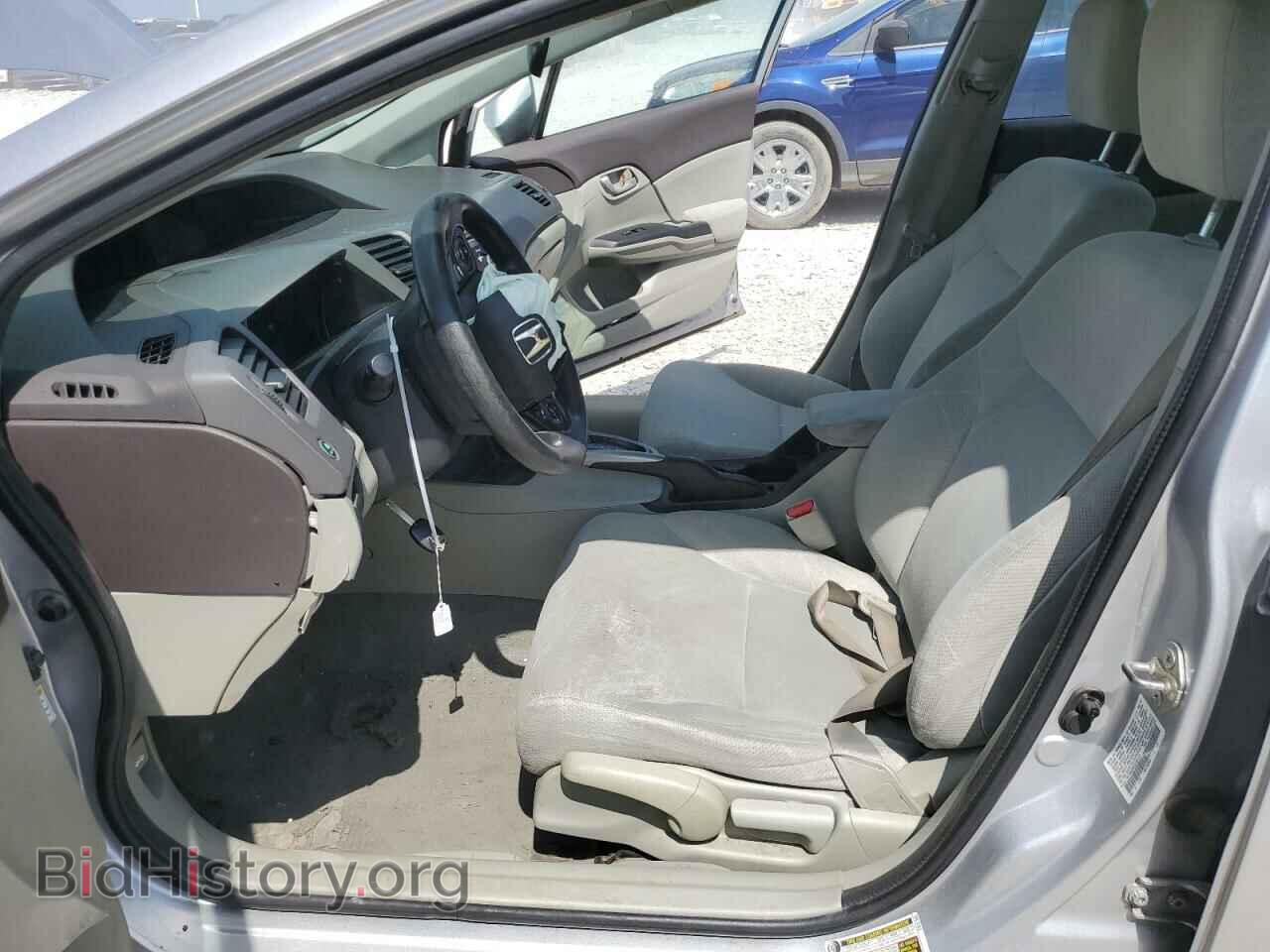2012 HONDA CIVIC - VIN: 19XFB2F50CE352462 - Фото 7