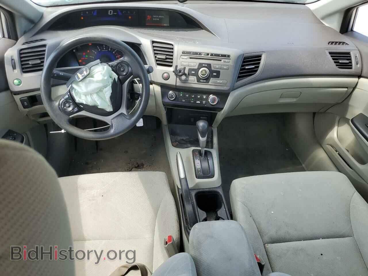 2012 HONDA CIVIC - VIN: 19XFB2F50CE352462 - Фото 8