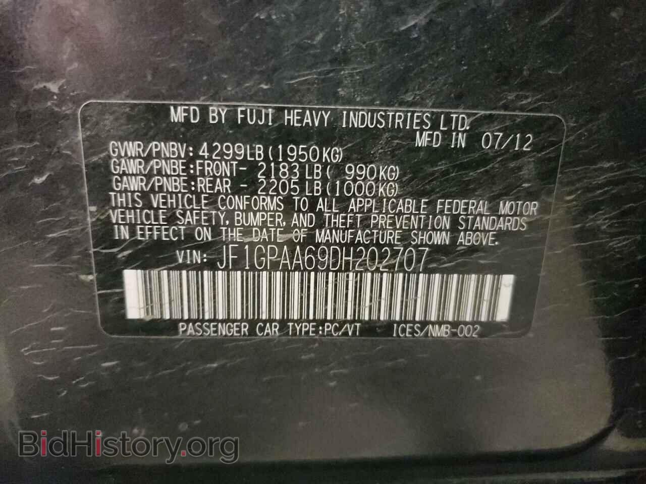 2013 SUBARU IMPREZA - VIN: JF1GPAA69DH202707 - Фото 12