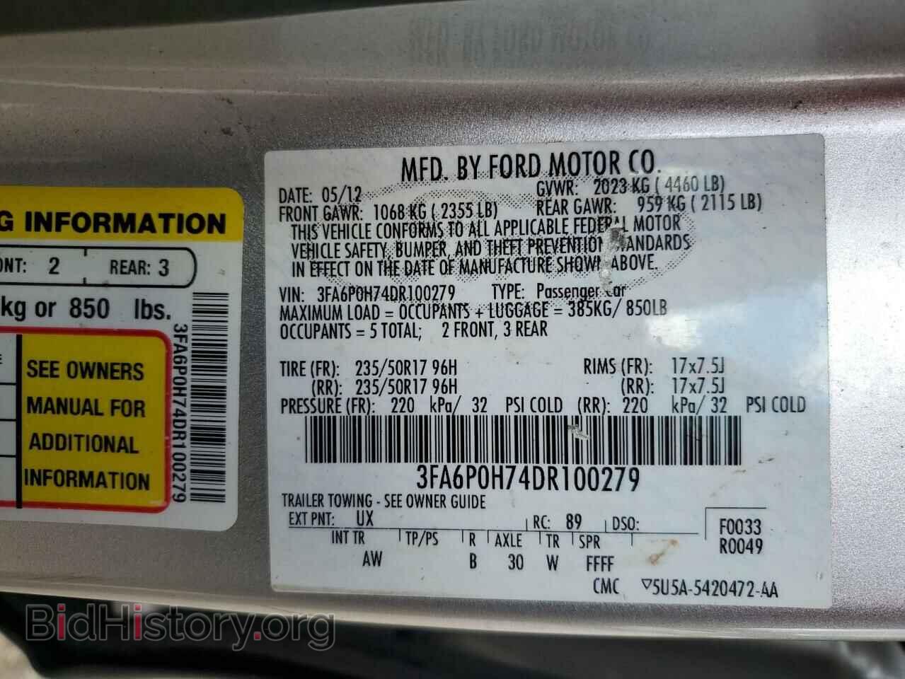 2013 FORD FUSION - VIN: 3FA6P0H74DR100279 - Фото 12