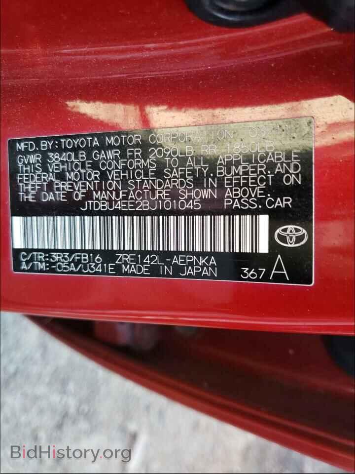 2011 TOYOTA COROLLA - VIN: JTDBU4EE2BJ101045 - Фото 10