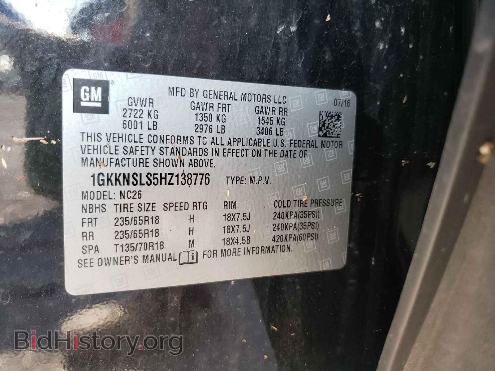 2017 GMC ACADIA - VIN: 1GKKNSLS5HZ138776 - Фото 10