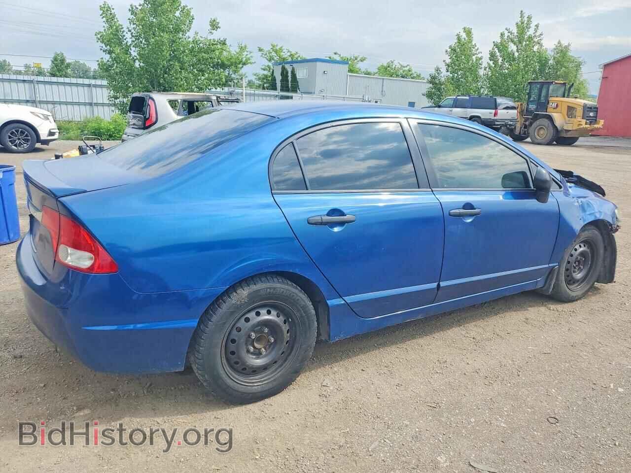 2011 HONDA CIVIC - VIN: 2HGFA1F47BH004764 - Фото 3
