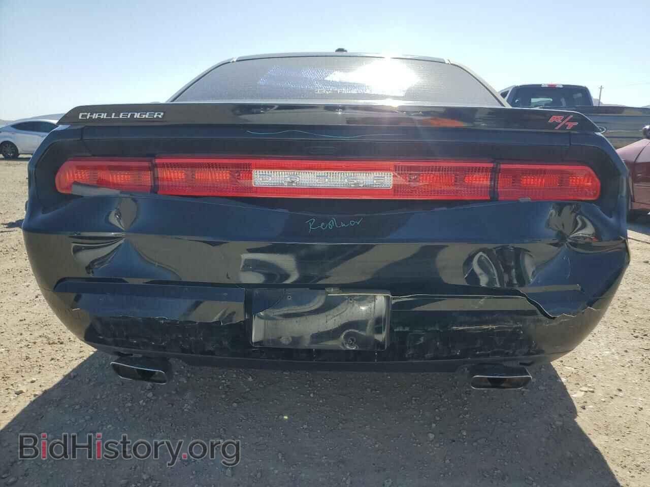 2014 DODGE CHALLENGER - VIN: 2C3CDYBT1EH111686 - Photo 6