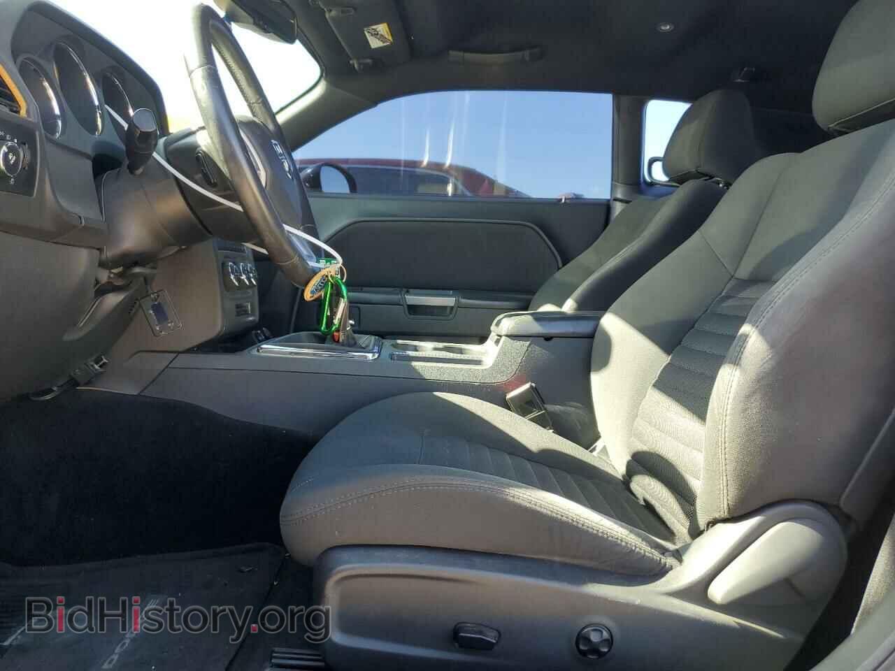 2014 DODGE CHALLENGER - VIN: 2C3CDYBT1EH111686 - Photo 7