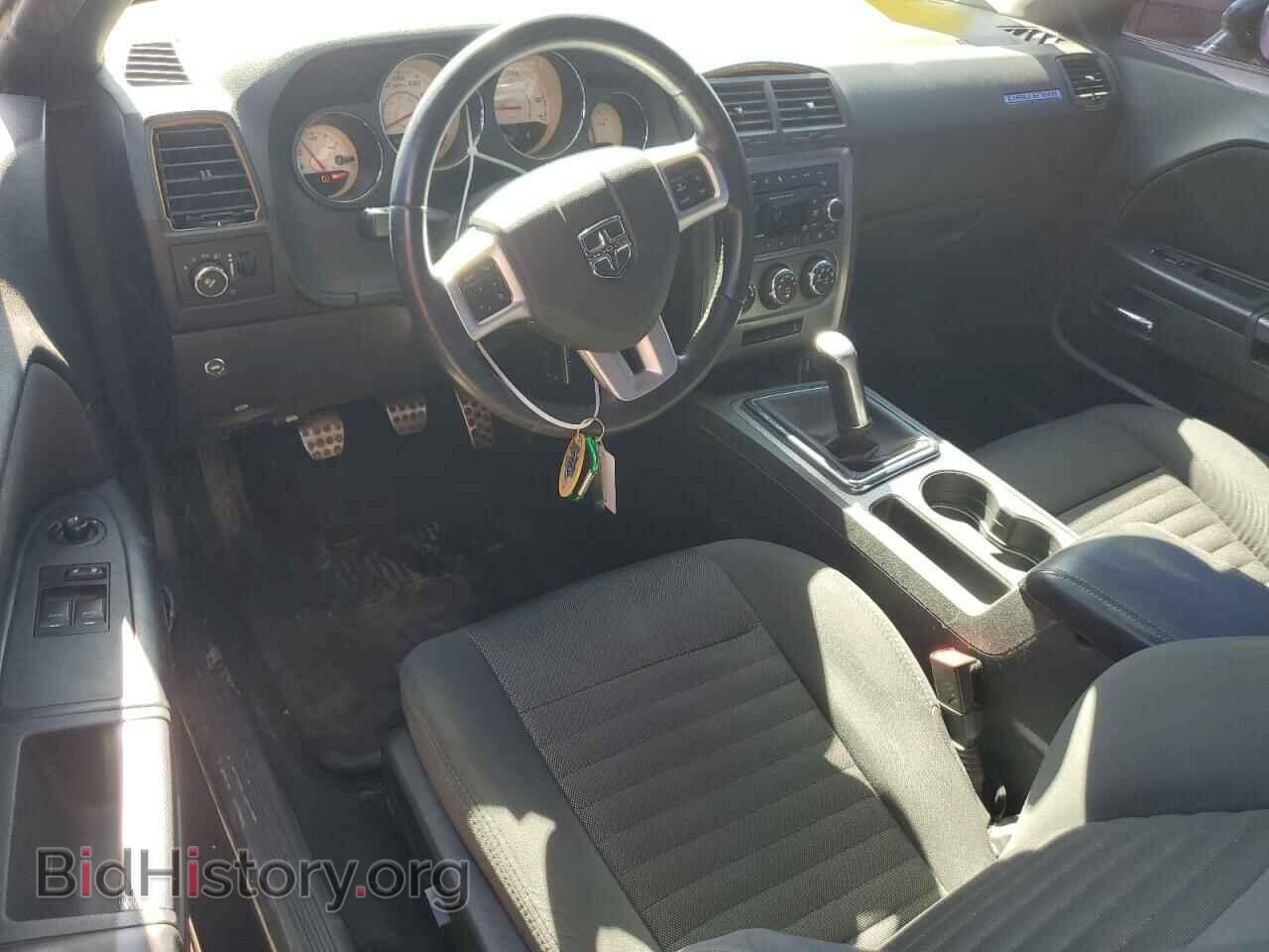 2014 DODGE CHALLENGER - VIN: 2C3CDYBT1EH111686 - Photo 8