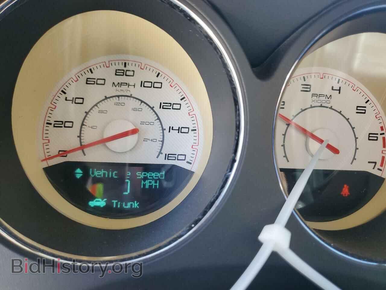 2014 DODGE CHALLENGER - VIN: 2C3CDYBT1EH111686 - Photo 9