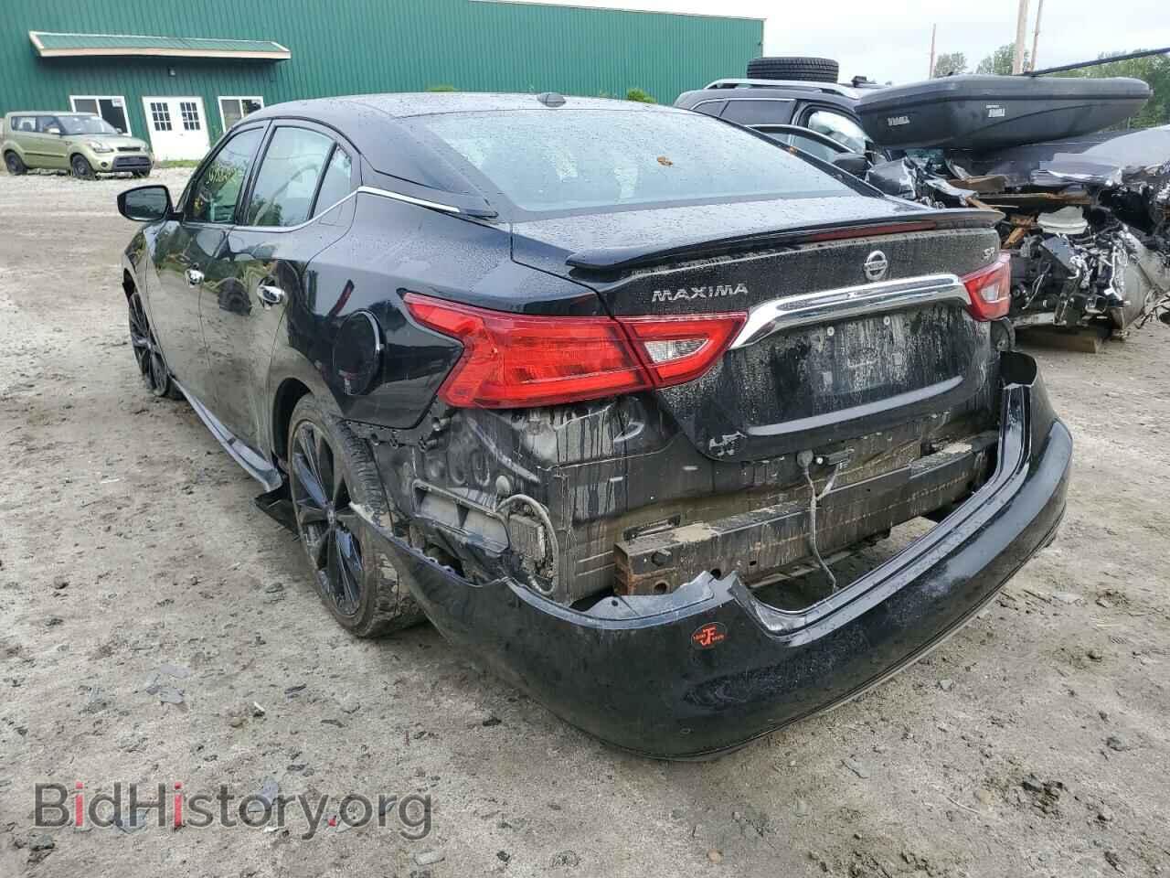 2017 NISSAN MAXIMA - VIN: 1N4AA6AP5HC376595 - Фото 7