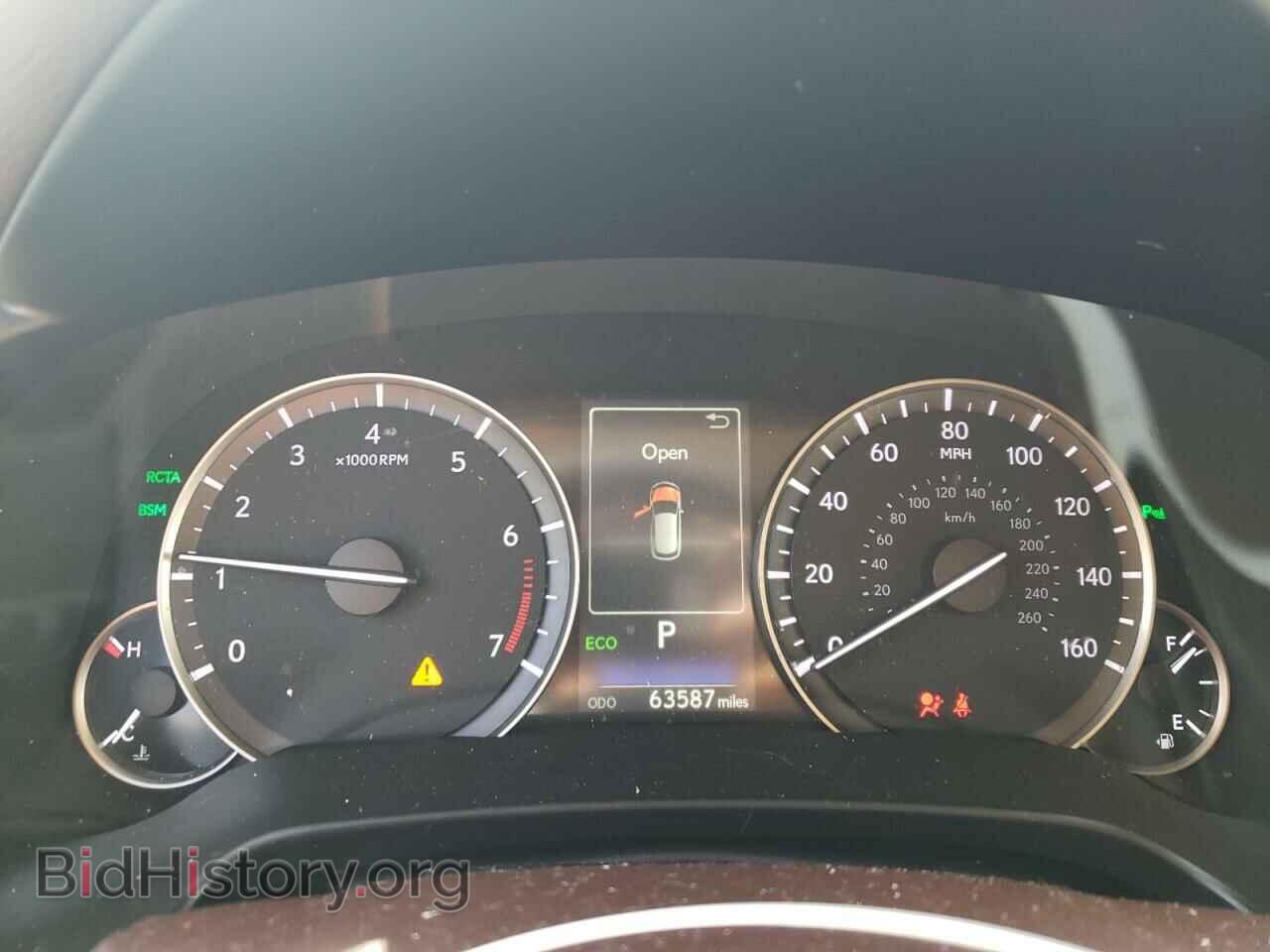 2017 LEXUS RX350 - VIN: 2T2BZMCAXHC109279 - Фото 9