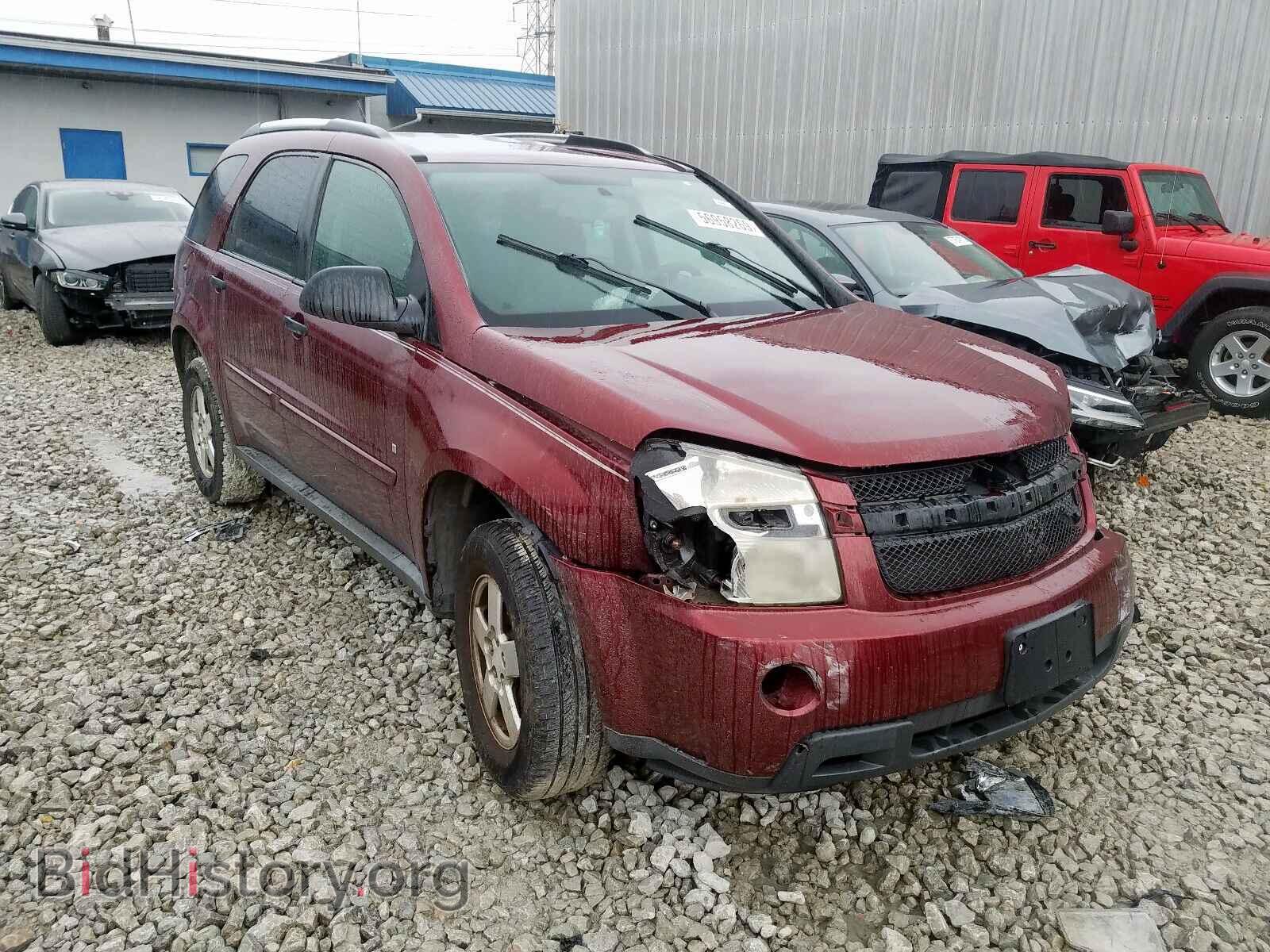Photo 2CNDL23F386290785 - CHEVROLET EQUINOX LS 2008
