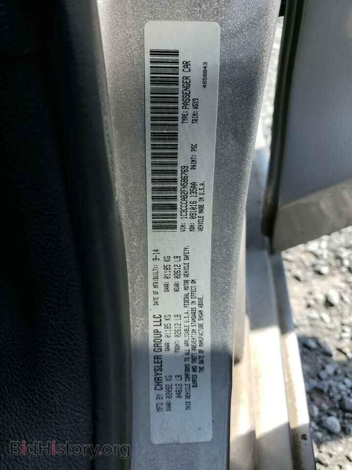 2015 CHRYSLER 200 - VIN: 1C3CCCAB2FN586769 - Photo 12
