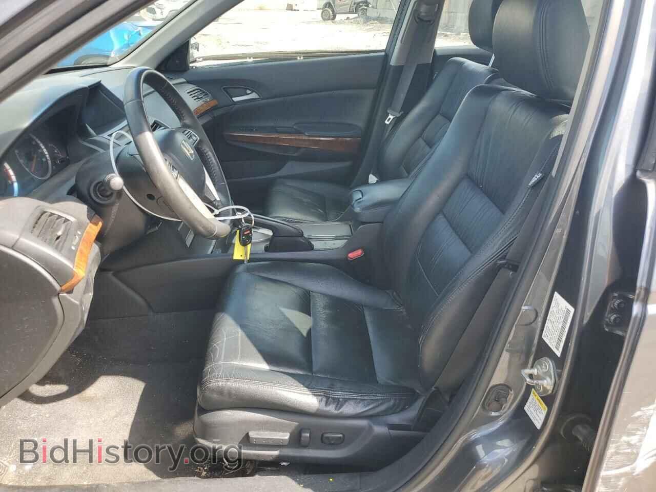 2012 HONDA ACCORD - VIN: 1HGCP3F85CA026620 - Фото 7