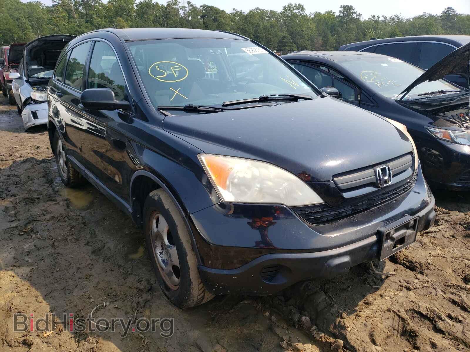 Фотография JHLRE38357C041986 - HONDA CRV 2007
