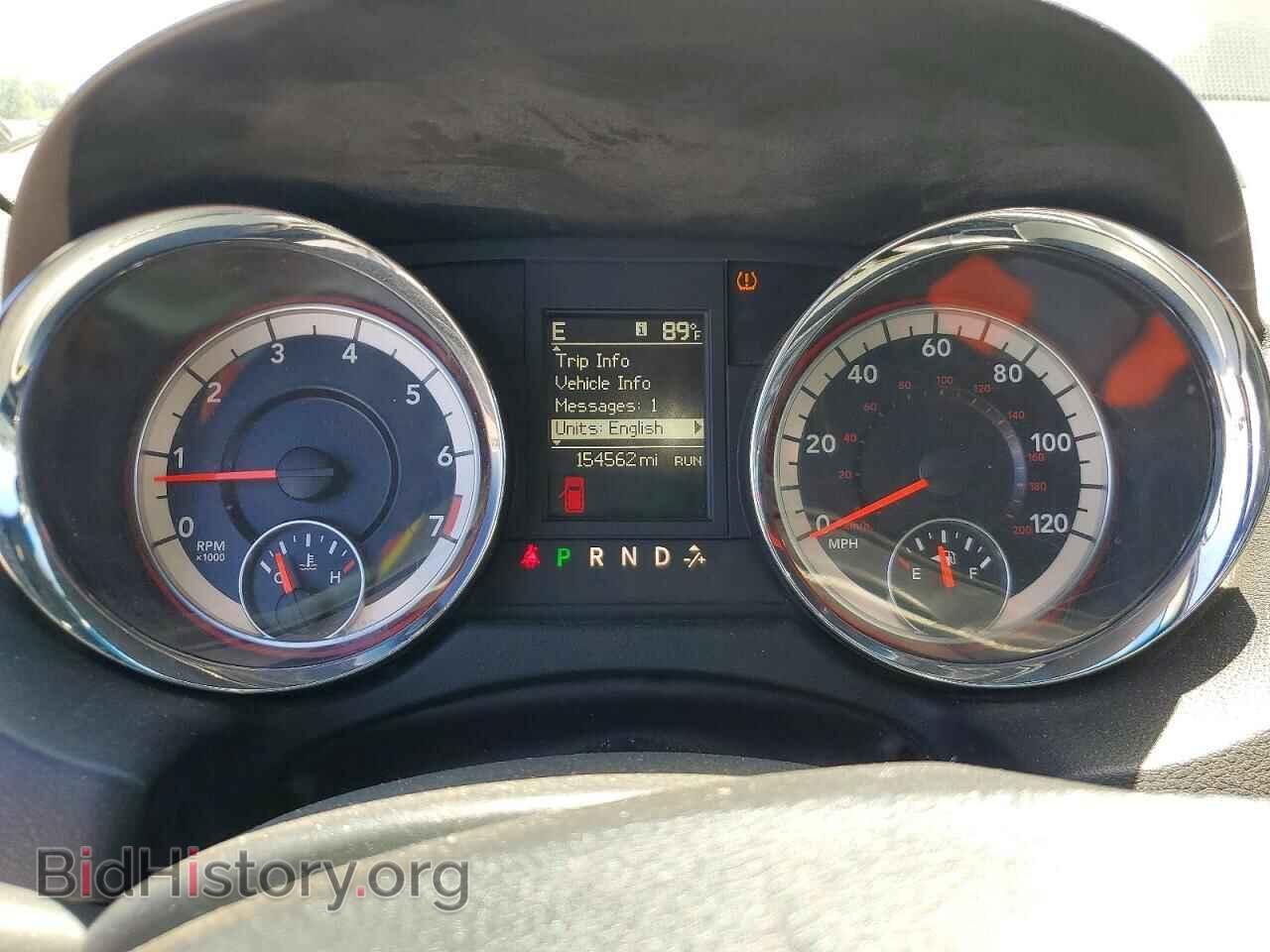 2016 DODGE CARAVAN - VIN: 2C4RDGEG8GR329846 - Photo 9