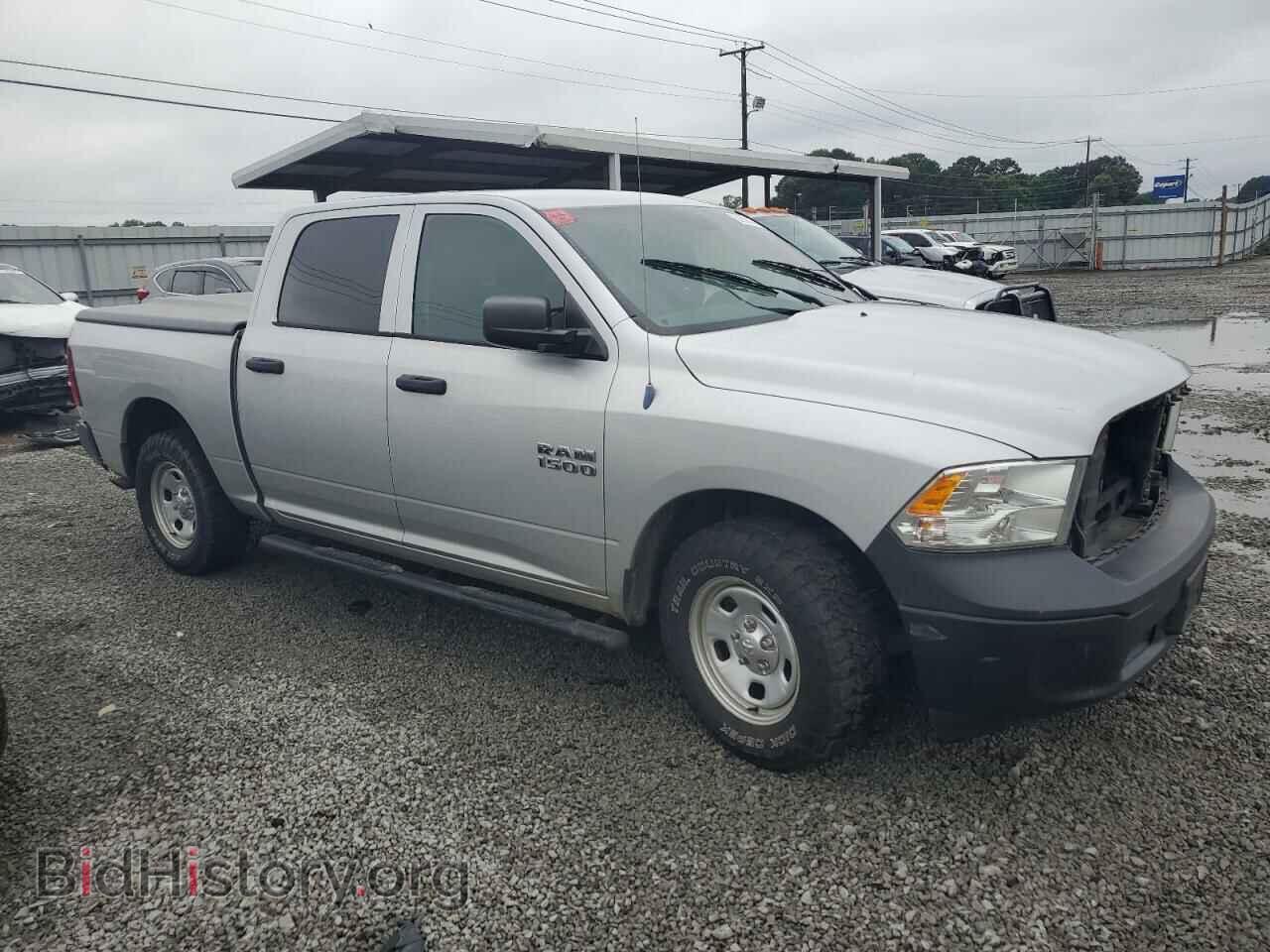 2013 RAM 1500 - VIN: 1C6RR6KP1DS666151 - Фото 4