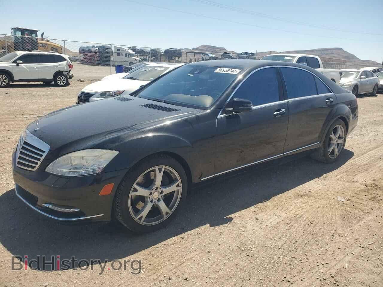 Фотография WDDNG7DB0DA497918 - MERCEDES-BENZ S-CLASS 2013