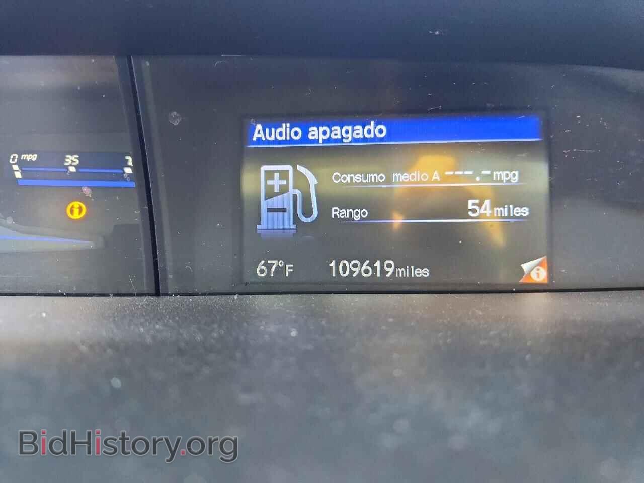 2013 HONDA CIVIC - VIN: 19XFB2F86DE061430 - Фото 9
