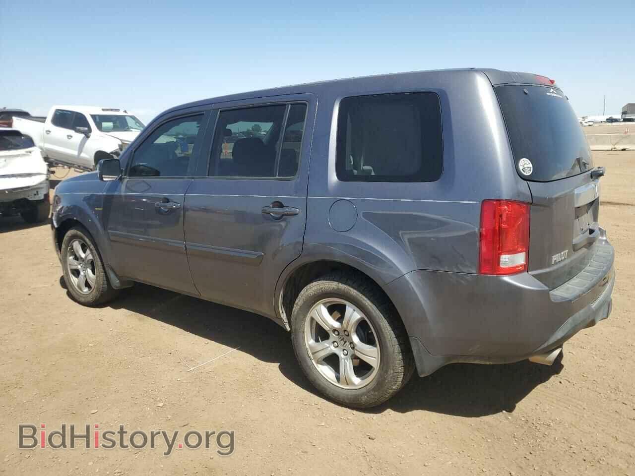 2015 HONDA PILOT - VIN: 5FNYF4H58FB014554 - Фото 2