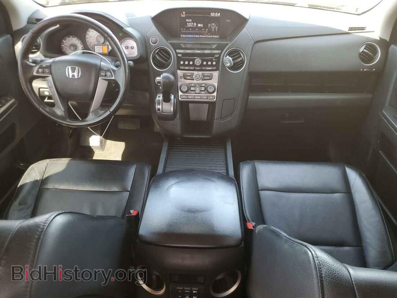 2015 HONDA PILOT - VIN: 5FNYF4H58FB014554 - Фото 8