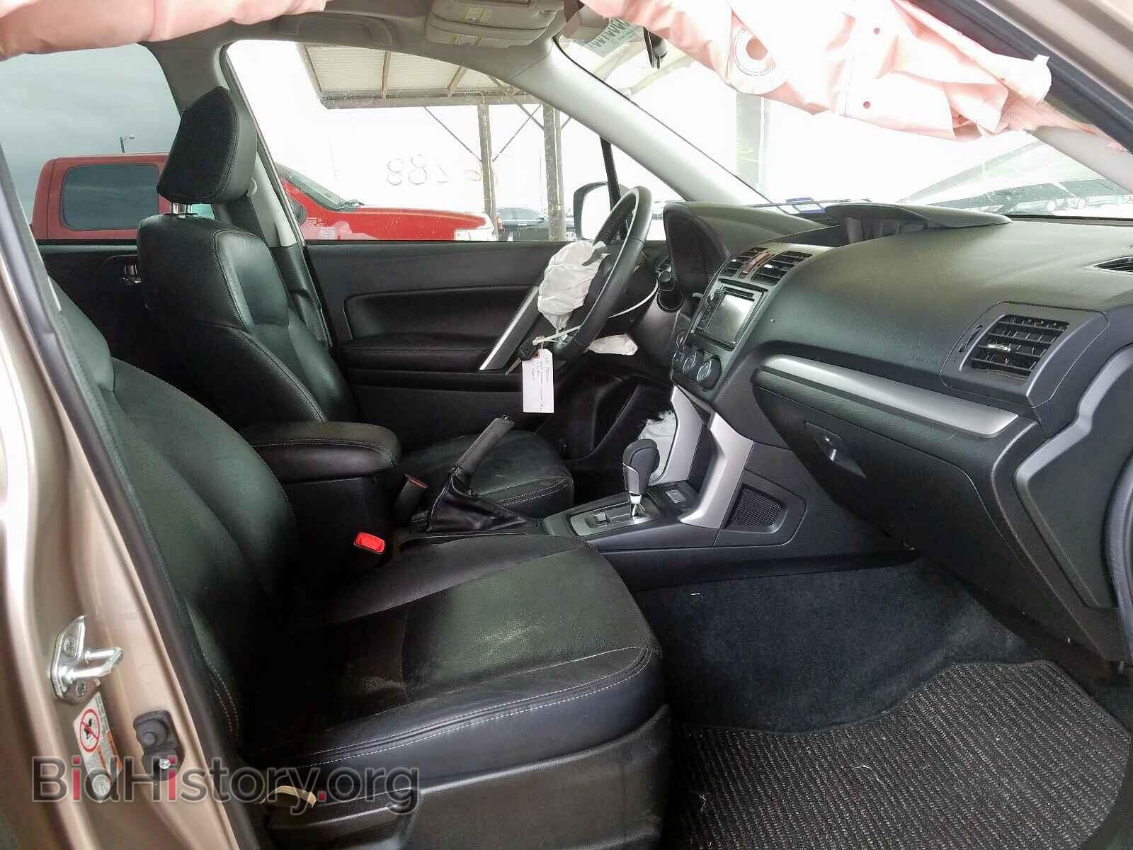 2015 SUBARU FORESTER - VIN: JF2SJAKC3FH488231 - Фото 5