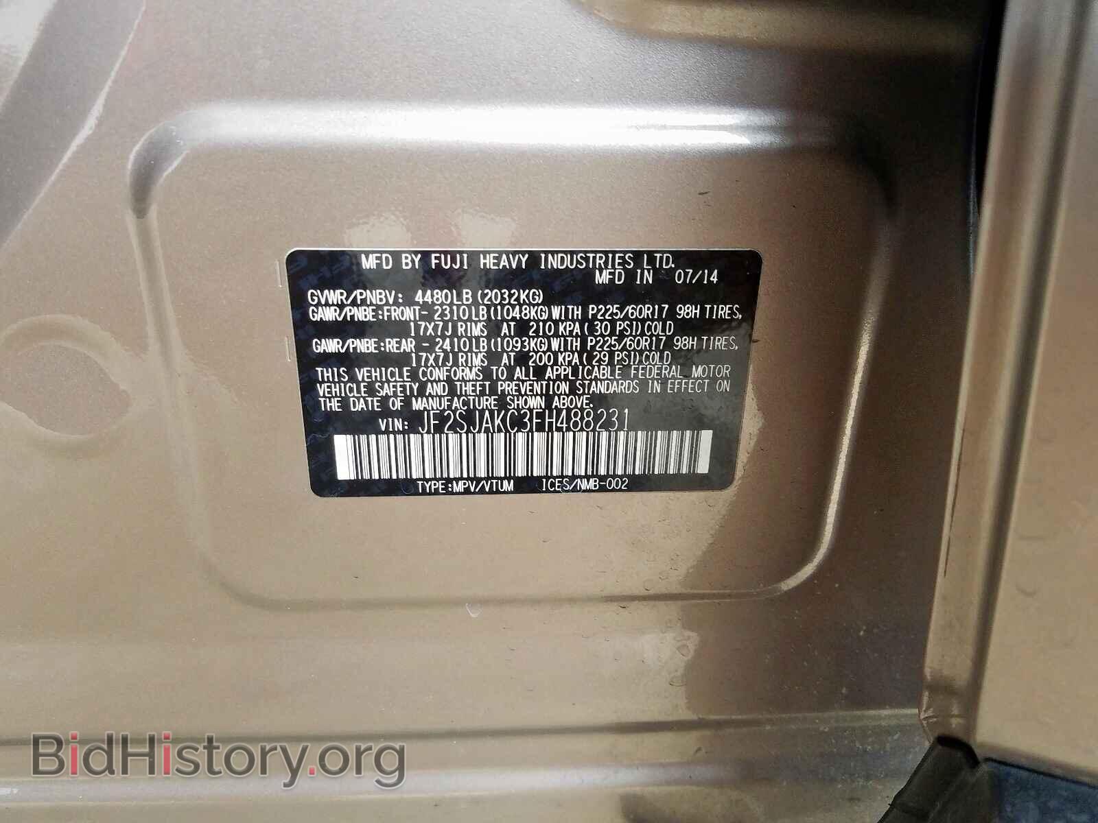 2015 SUBARU FORESTER - VIN: JF2SJAKC3FH488231 - Фото 10