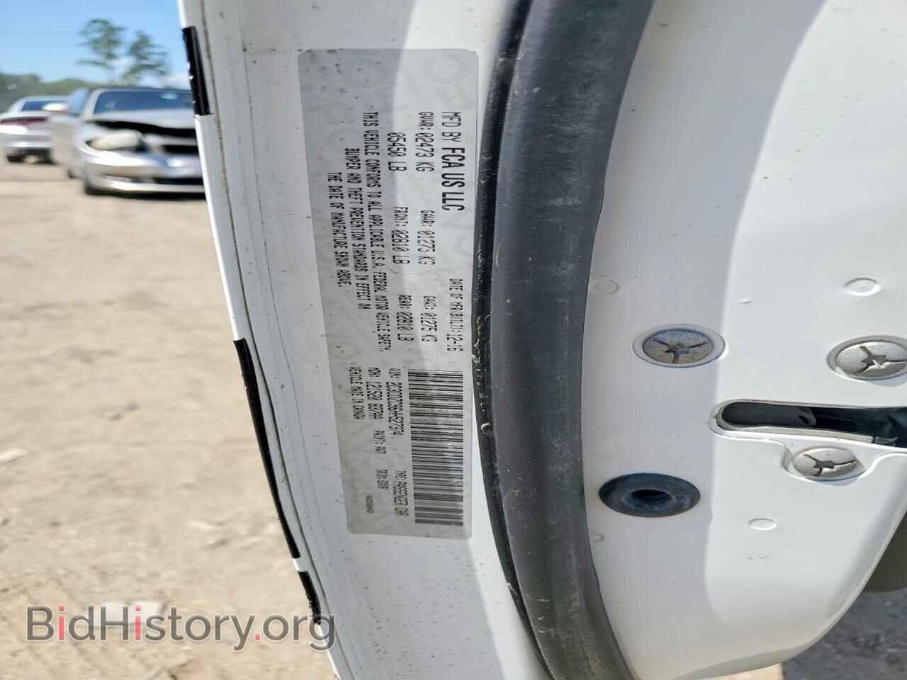 2017 DODGE CHALLENGER - VIN: 2C3CDZC96HH527374 - Фото 12