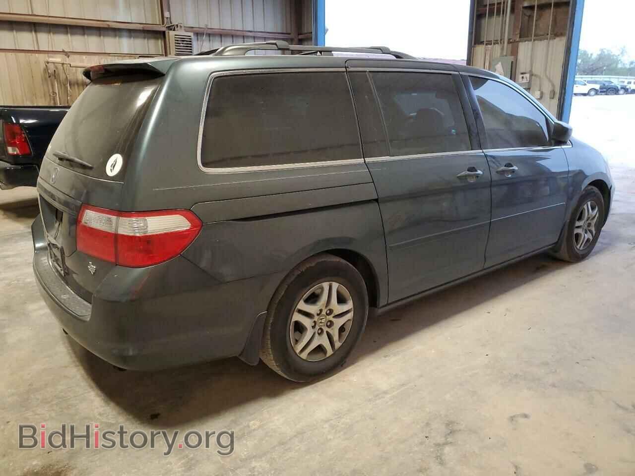 2006 HONDA All Models - VIN: 5FNRL38686B439515 - Фото 3