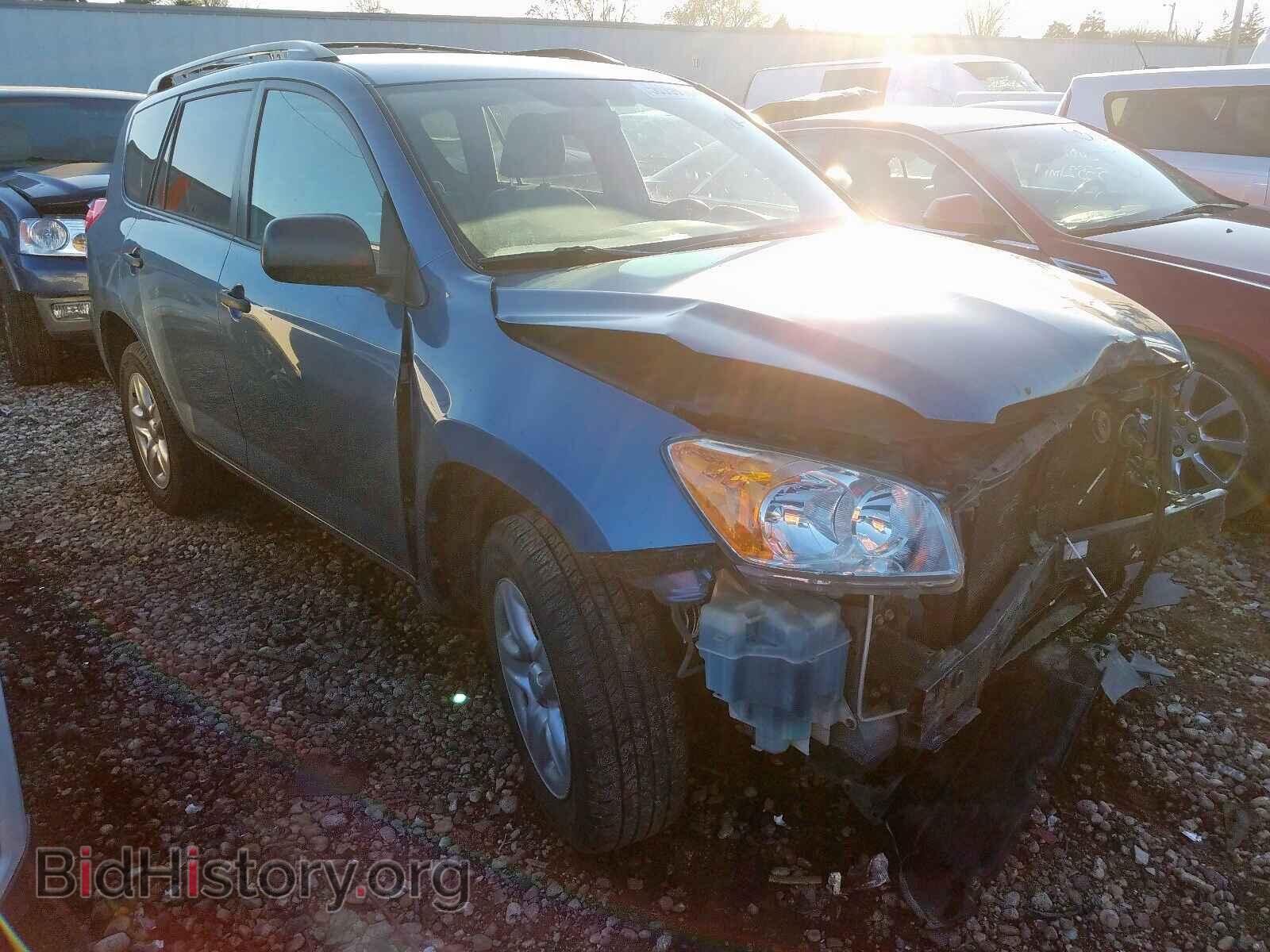 Фотография 2T3BF4DV1BW102376 - TOYOTA RAV4 2011