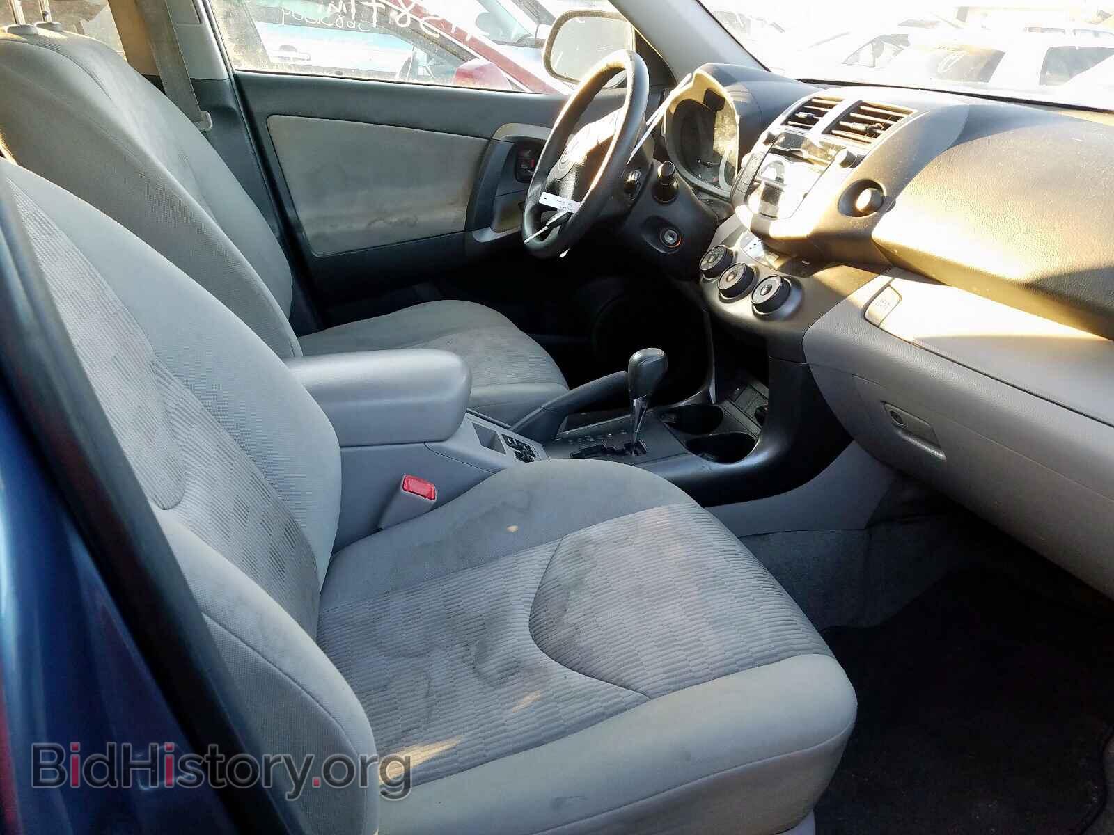 2011 TOYOTA RAV4 - VIN: 2T3BF4DV1BW102376 - Фото 5