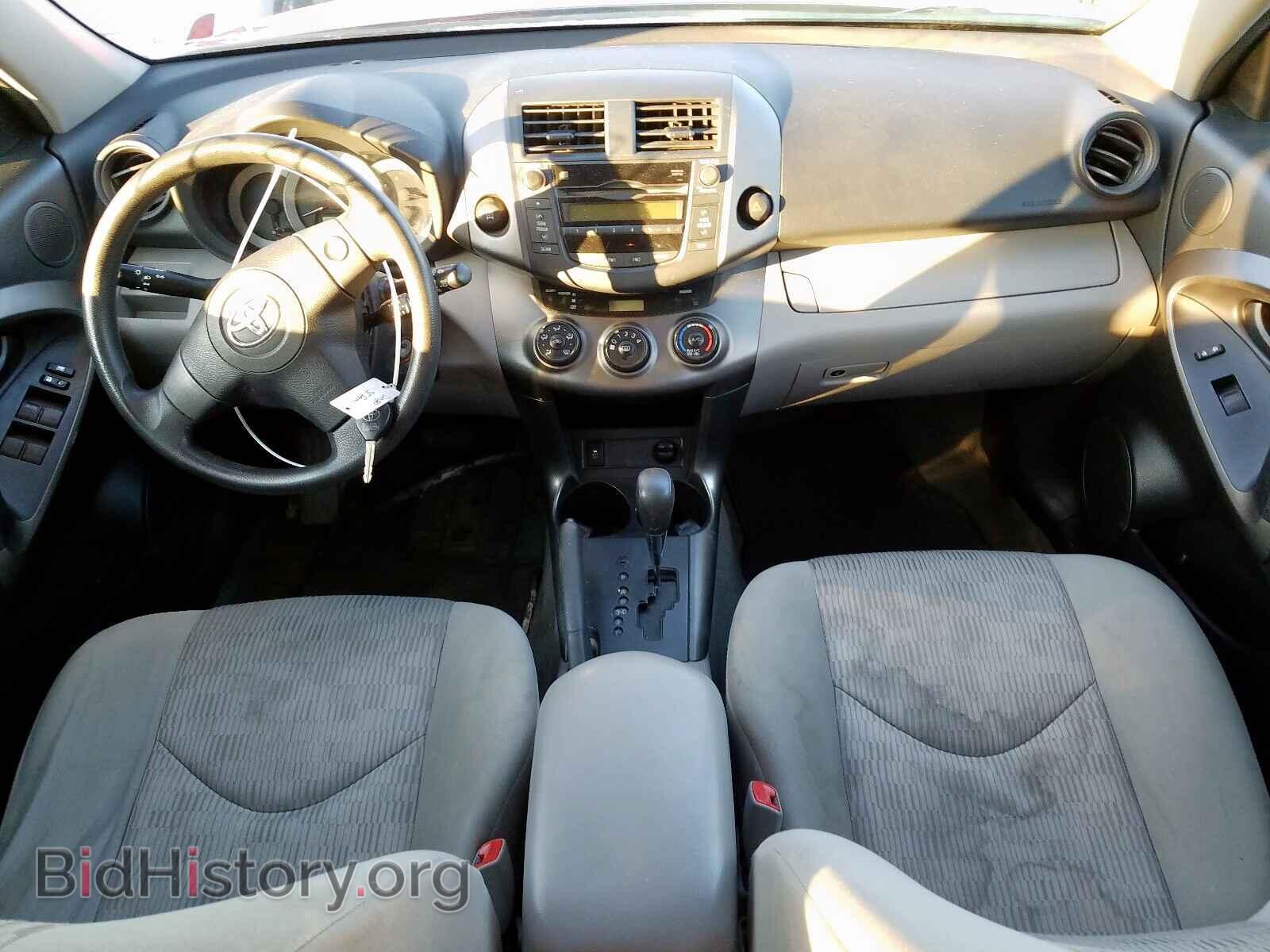 2011 TOYOTA RAV4 - VIN: 2T3BF4DV1BW102376 - Фото 9