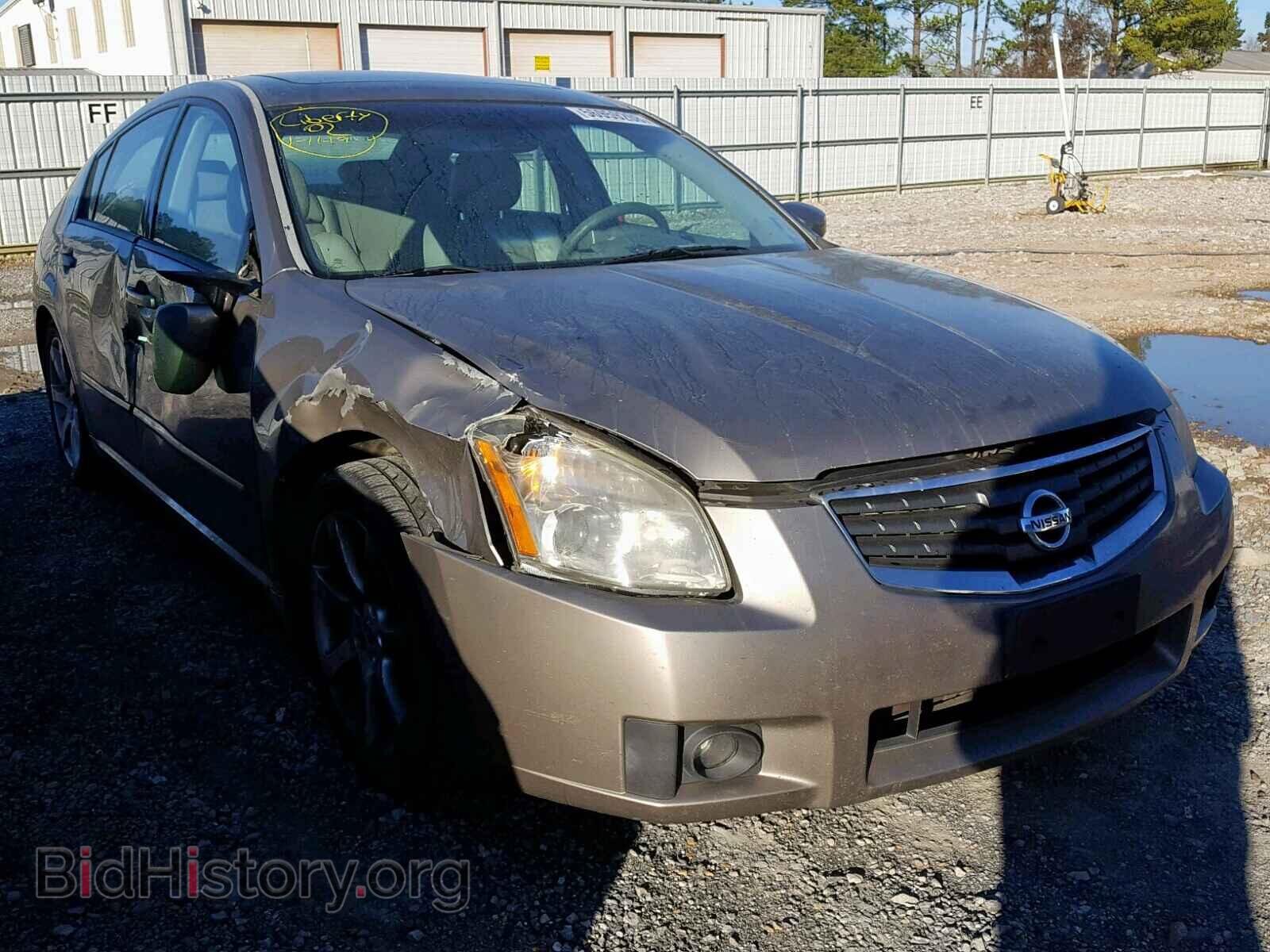 Фотография 1N4BA41E77C840511 - NISSAN MAXIMA 2007