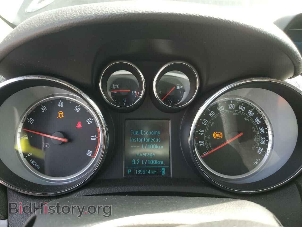 2015 BUICK ENCORE - VIN: KL4CJGSB9FB151573 - Photo 9